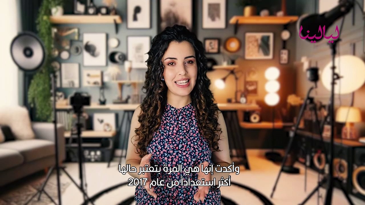 كيف استعدت ميلانيا ترامب للعودة إلى البيت الأبيض؟
