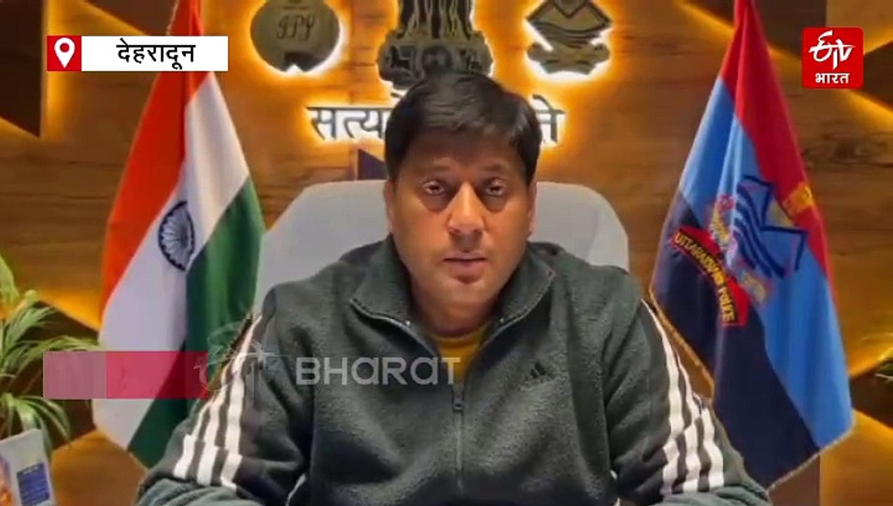 रुड़की: पुलिस और इनामी बदमाश के बीच मुठभेड़, पै...