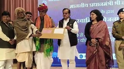 स्वामित्व योजना के तहत अजमेर में 6 हजार 800 ग्रामीण हुए लाभान्वित, केंद्रीय राज्य मंत्री भागीरथ चौधरी बोले विकसित भारत के लिए पीएम का यह मजबूत कदम