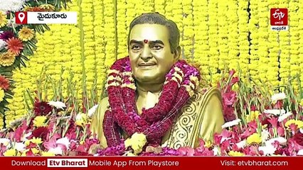 చరిత్ర ఉన్నంత వరకు తెలుగువారి గుండెల్లో ఉండే ఏకైక వ్యక్తి ఎన్టీఆర్‌ : సీఎం చంద్రబాబు