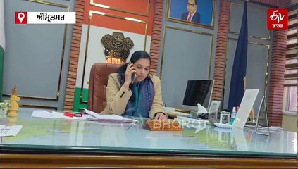 ਸੇਵਾ ਕੇਂਦਰਾਂ 'ਚ ਪੈਂਡਿੰਗ ਪਈਆਂ ਅਰਜ਼ੀਆਂ ਦੇ ਨਿਪਟਾਰੇ,  ਗੁਰੂ ਨਗਰੀ ਅੰਮ੍ਰਿਤਸਰ ਪੂਰੇ ਪੰਜਾਬ ਵਿੱਚ ਪਹਿਲੇ ਨੰਬਰ 'ਤੇ