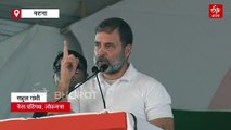 राहुल गांधी ने बिहार के जातीय जनगणना को बताया Fake, बोले- 'इंडिया गठबंधन के नेतृत्व में लड़ेंगे चुनाव'