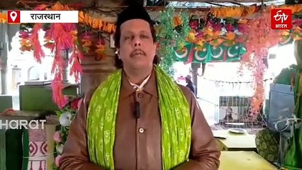 अजमेर दरगाह में सैफ अली खान की सलामती के लिए की गई विशेष दुआ