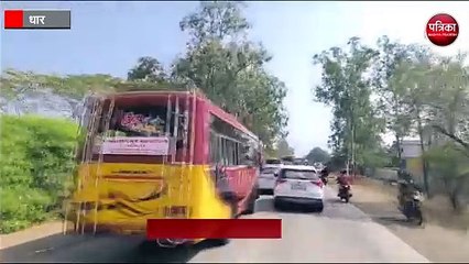 नागदा-गुजरी स्टेट हाइवे पर बवाल