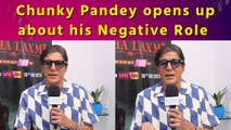 IANS Exclusive Interview with Chunky Pandey on Upcoming Show ‘Griha Laxmi’ | OTT 
