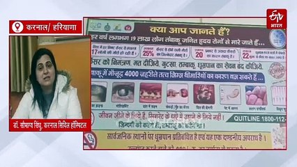 करनाल में करोड़ों खर्च के बाद करनाल में हर साल दोगुना हो रहे हैं नशे के मामले, महिलाएं भी हो रहीं शिकार