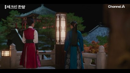 "너는 너의 뜻대로 되어 기쁘더냐?" 자신의 계획대로 일을 풀어나가는 김지은, 그리고 그 계획에 말려버린 김민정