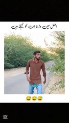 Looking for bick owner 😂😂😂