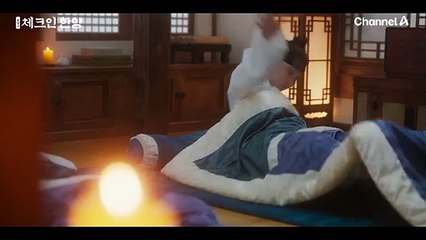 "그림 같이 생겼네...♥" 배인혁 손에 몰래 연고 발라주다 얼굴 보고 감탄하는 김지은