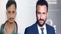 Saif Ali Khan Attack: Saif मामले में एक और संदिग्ध गिरफ्तार, पुलिस कर रही है पूछताछ ! FilmiBeat