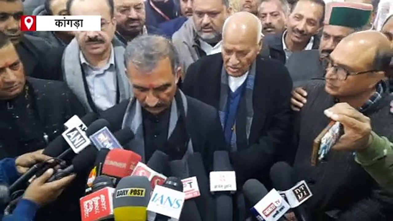 सीएम सुक्खू ने प्रदेश के पहले वाइल्ड लाइफ इन्फॉर्मेशन सेंटर का किया उद्धघाटन, पक्षी प्रेमियों को मिलेगा फायदा