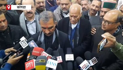 सीएम सुक्खू ने प्रदेश के पहले वाइल्ड लाइफ इन्फॉर्मेशन सेंटर का किया उद्धघाटन, पक्षी प्रेमियों को मिलेगा फायदा