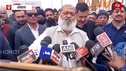 हरियाणा के कैबिनेट मंत्री अनिल विज ने आज अंबाला वासियों को दी बड़ी सौगात कईं परियोजनाओं का किया उद्घाटन