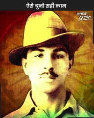 ऐसे चुनो सही काम || आचार्य प्रशांत