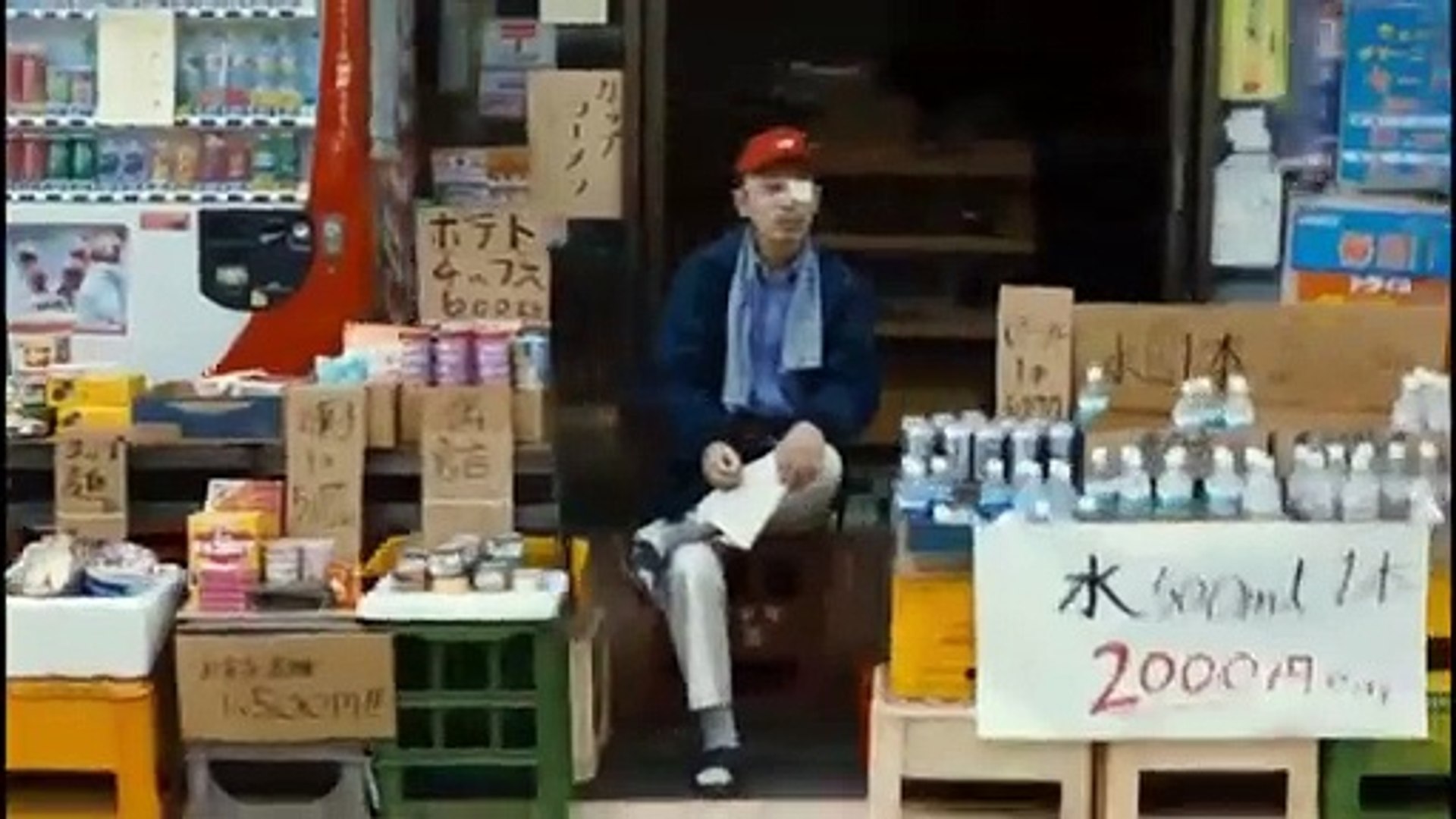 ⁣Survival Family Explained in Bangla _ Survival Family bangla explained _ Double Explained