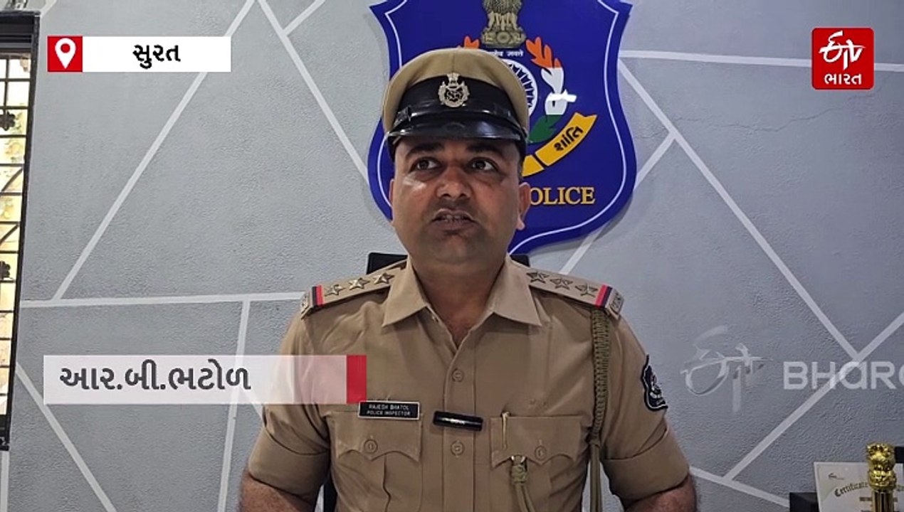 સુરત: બાયોડીઝલ કૌભાંડનો પર્દાફાશ, કઠોદરા ગામેથી ૪૯.૮૦ લાખનો મુદ્દામાલ જપ્ત