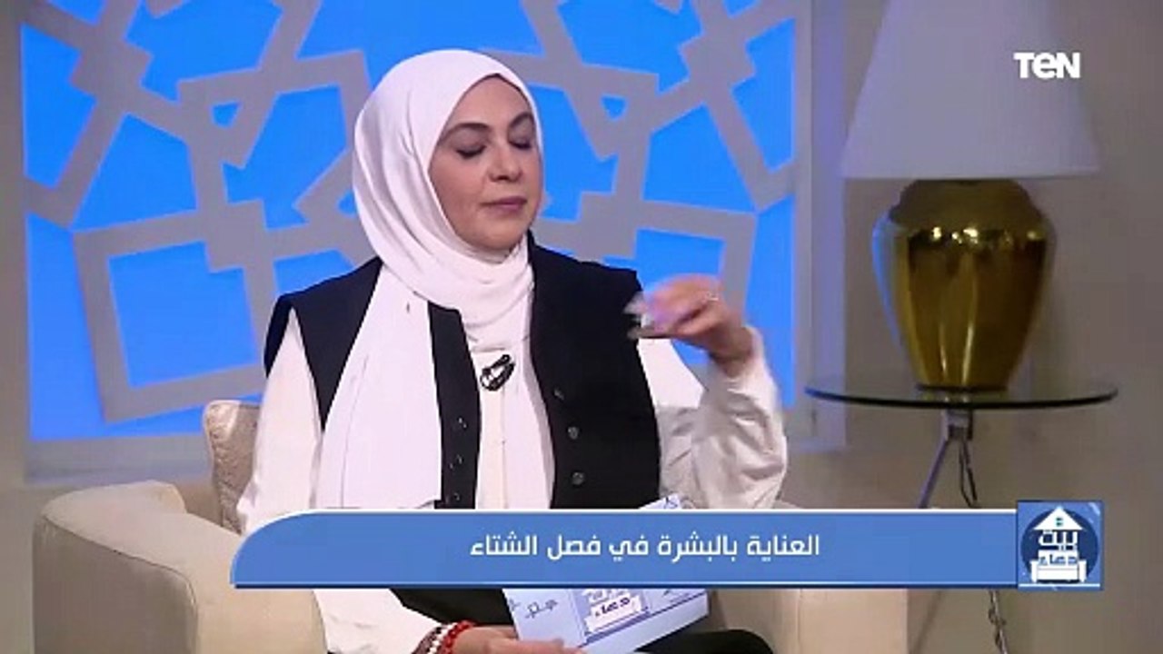 د  شيرين حسنين استشاري الجلدية والتجميل والليزر هتقولنا إزاي نهتم ببشرتنا في فصل الشتاء