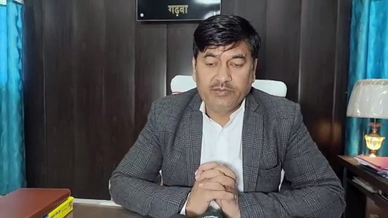 गढ़वा के कांडी प्रखंड प्रमुख ने गंवाई कुर्सी, अविश्वास प्रस्ताव में नहीं मिले एक भी वोट