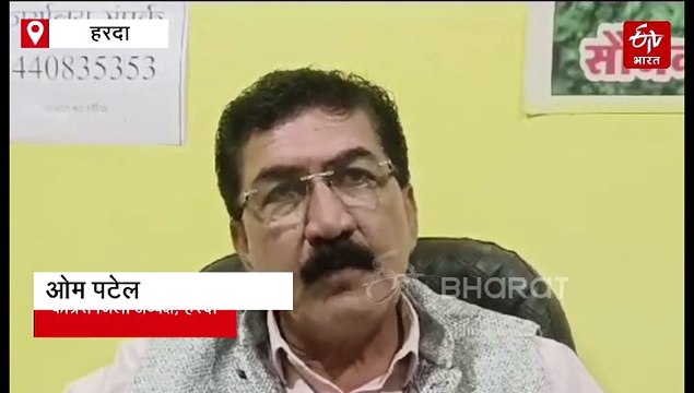 बीजेपी में शामिल हो सकते हैं ये कांग्रेसी विधायक! पार्टी नेताओं ने उठाये सवाल, कहा- लगातार दिख रहा संघ प्रेम orrr कांग्रेसी विधायक का दिख रहा 'संघ' प्रेम! बीजेपी में हो सकते हैं शामिल? पार्टी के नेताओं ने उठाया सवाल