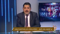 حسام الغمري: الجماعة تفضح نفسها وصراعات المال والقيادة تطفو على السطح