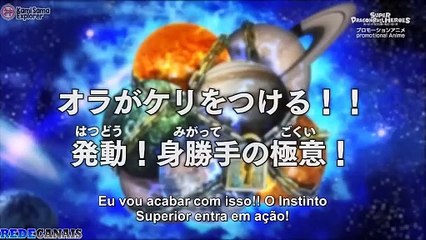 SUPER DRAGON BALL HEROES EPISÓDIO 06
