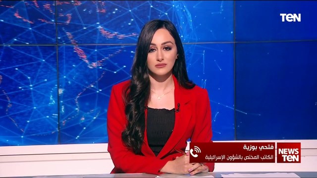 كاتب متخصص بالشؤون الإسرائيلية: نسبة كبيرة من النخبة الإسرائيلية ترى بأن تل أبيب فشلت في تحقيق اهدافها داخل غزة