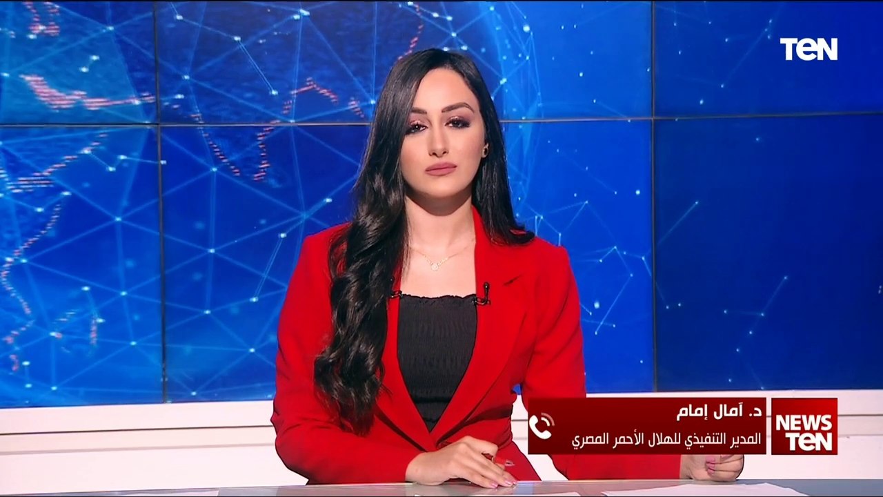 المدير التنفيذي للهلال الأحمر المصري تكشف لـTeN حجم الجهود المبذولة لإدخال المساعدات الإنسانية إلى غزة