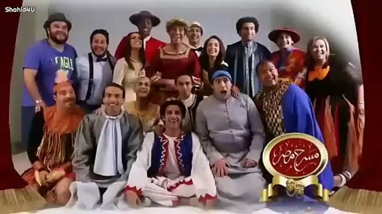 مسرحية واحدة واحدة ويزو بتغيظه 2024 أجدد مسرحية في مسرح مصر - مسرح مصر 2024