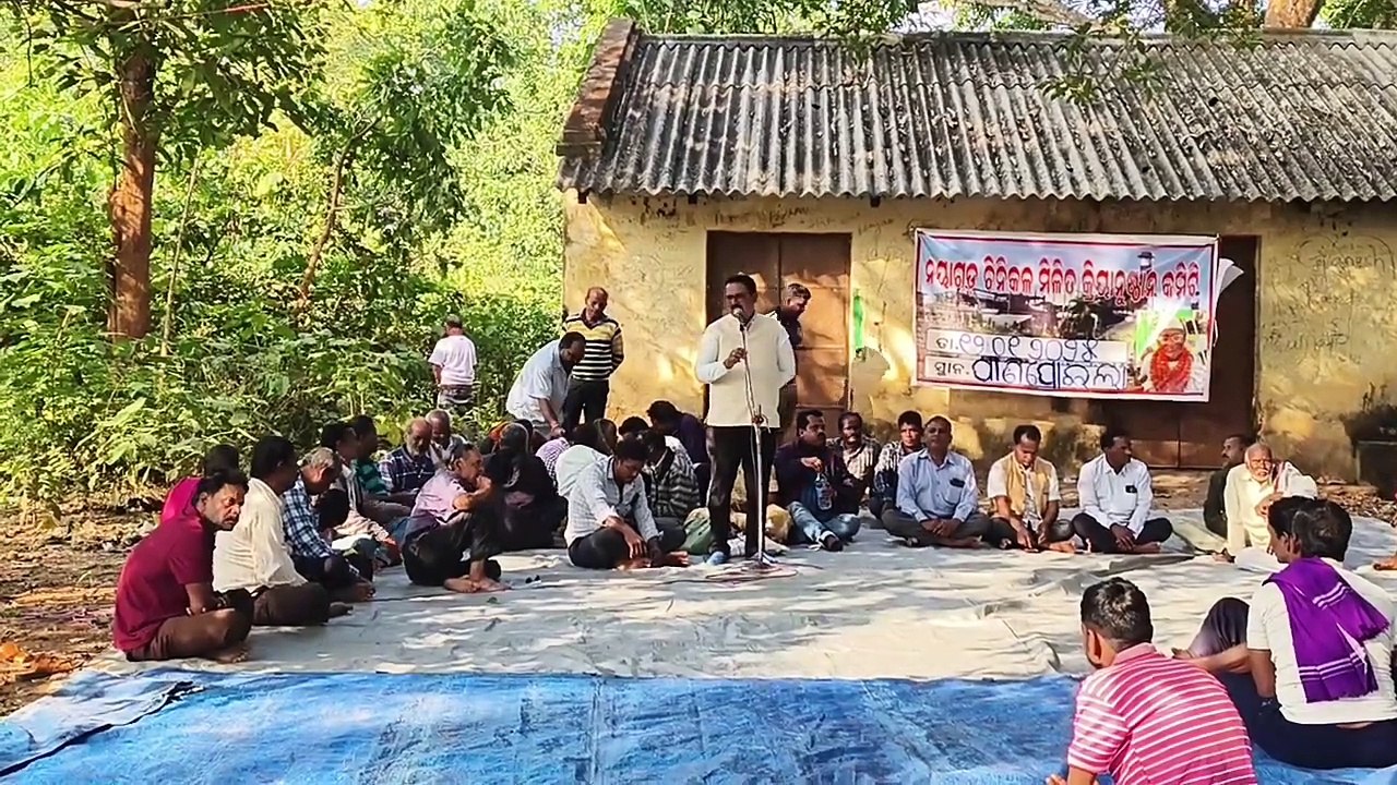 ନୟାଗଡ଼ରେ ହେବ ନୂଆ ଚିନିକଳ ପ୍ରତିଷ୍ଠା,  ଏହା ପୂର୍ବ ର...