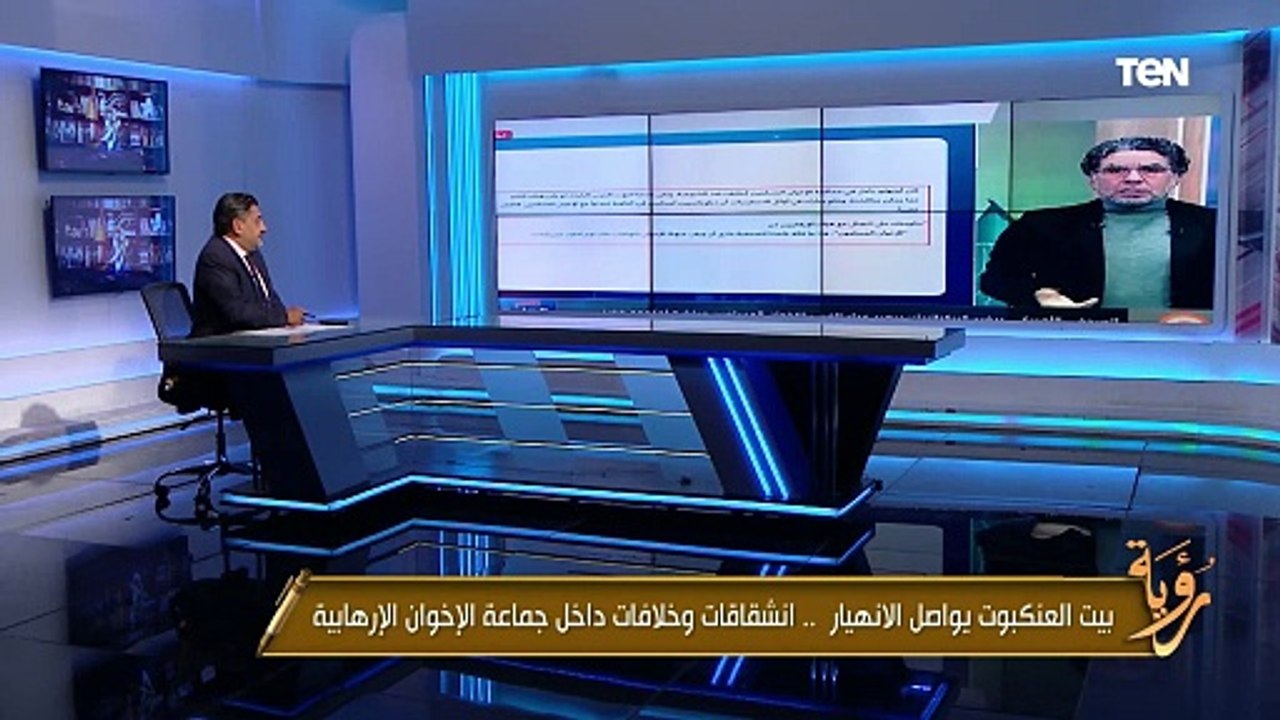 إخوان بلا دليل.. كيف يروج الإعلام الأكاذيب عن ا...