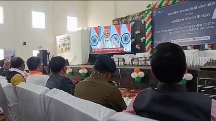 स्वामित्व योजना के तहत जिले के 462 ग्रामों के 43500 हितग्राहियों को प्रॉपर्टी कार्ड का किया गया वितरण, केंद्रीय राज्यमंत्री उइके और लोक स्वास्थ्य मंत्री पटेल हुए शामिल
