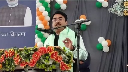 स्वामित्व योजना के तहत जिले के 462 ग्रामों के 43500 हितग्राहियों को प्रॉपर्टी कार्ड का किया गया वितरण, केंद्रीय राज्यमंत्री उइके और लोक स्वास्थ्य मंत्री पटेल हुए शामिल