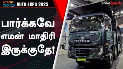 Auto Expo 2025: Eicher Pro 8035 XM | In Tamil | Giri Mani