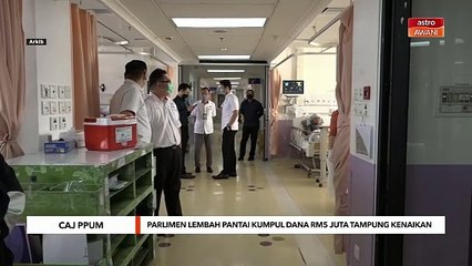 Caj PPUM: Parlimen Lembah Pantai kumpul dana RM5 juta bantu tampung kenaikan