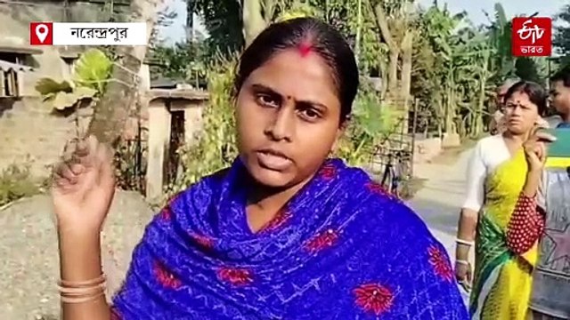 নরেন্দ্রপুরে ছেলেকে খুন করে থানায় আত্মসমর্পণ মায়ের