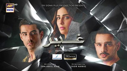 Ghair Last Ep_36 Digitally_Presented_by_Sensodyne___TRESemmé___18_Jan_2025___ARY(360p)