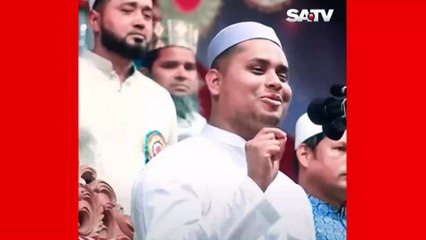 রাজনীতির মাঠ থেকে ওয়াজের ময়দানে সমন্বয়ক হাসনাত আব্দুল্লাহ, কি ছিলো ওয়াজের মূল বিষয়? সুদ কে না বলা