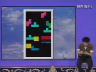 Tetris Japonais