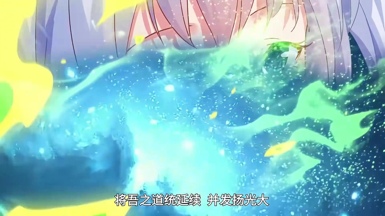 couldron Ep 20