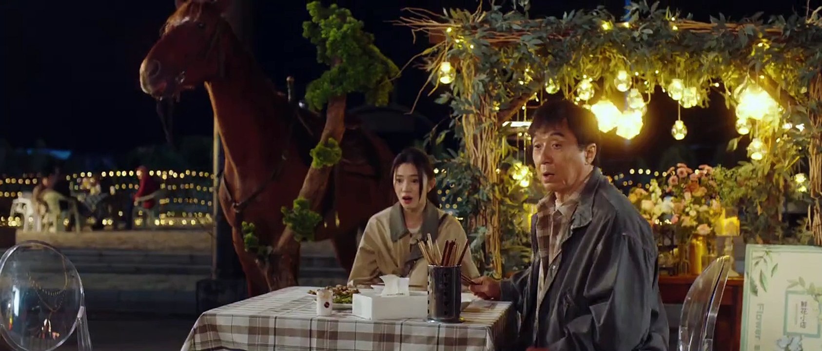 Ride On - Die zweite Chance