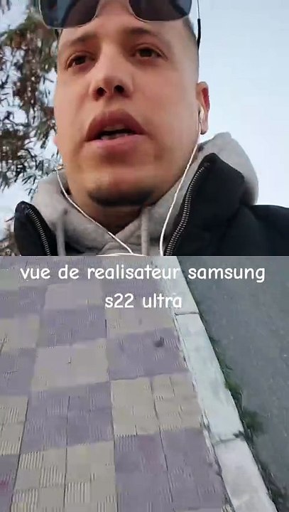 من مميزات هاتف سامسونج S22 ultra ( vue de realisateur )