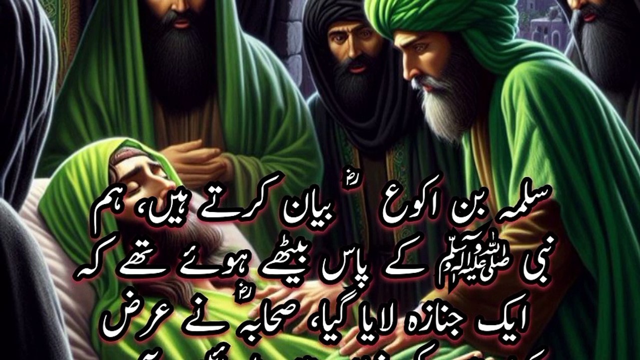 Keya Ap Allah  Se Dua Nahi Farmate | Tum Se Pehly Ase Log Bi The | A P islamic  studio