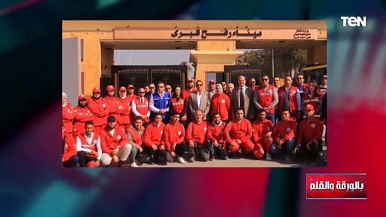 600 شاحنة من المساعدات وعربات إسعاف منتظرين الدخول لغـ زة ....شاهد استعدادات مصر من أمام معبر رفح لل