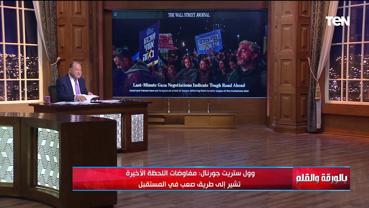 قبل ساعات من تنفيذ اتفاق وقف إطلاق النار ..نتنياهو يثير القلق بتصريح بشأن فشل الاتفاق
