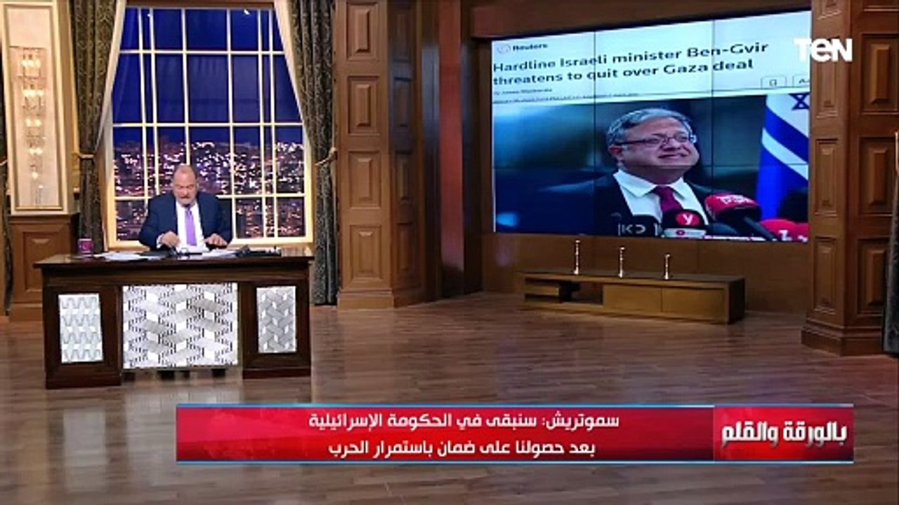 إزالة الركام يحتاج 14 سنة...تقارير عالمية تكشف...