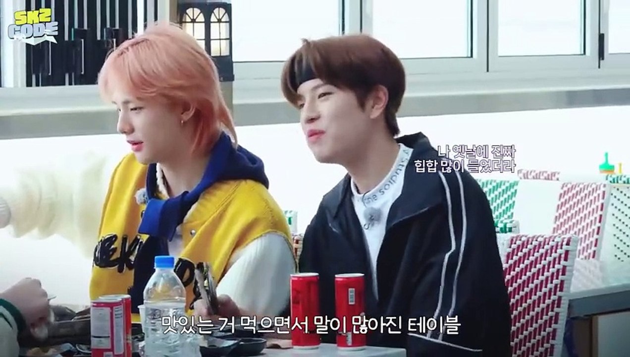 [SKZ CODE] Ep.33 Time Out 1 MT Part 1｜