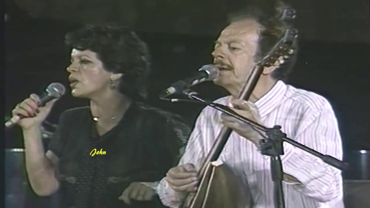 Το βαπόρι απ' την Περσία - Βασίλης Τσιτσάνης & Ελένη Γεράνη (Video Live 1983)Ver