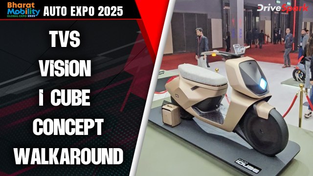 Auto Expo 2025:TVS Vision i Cube Concept Walkaround | Hindi | Promeet Ghosh
