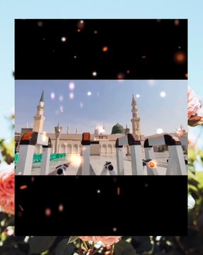 Ah Medinem / Müziksiz çocuk ilahileri