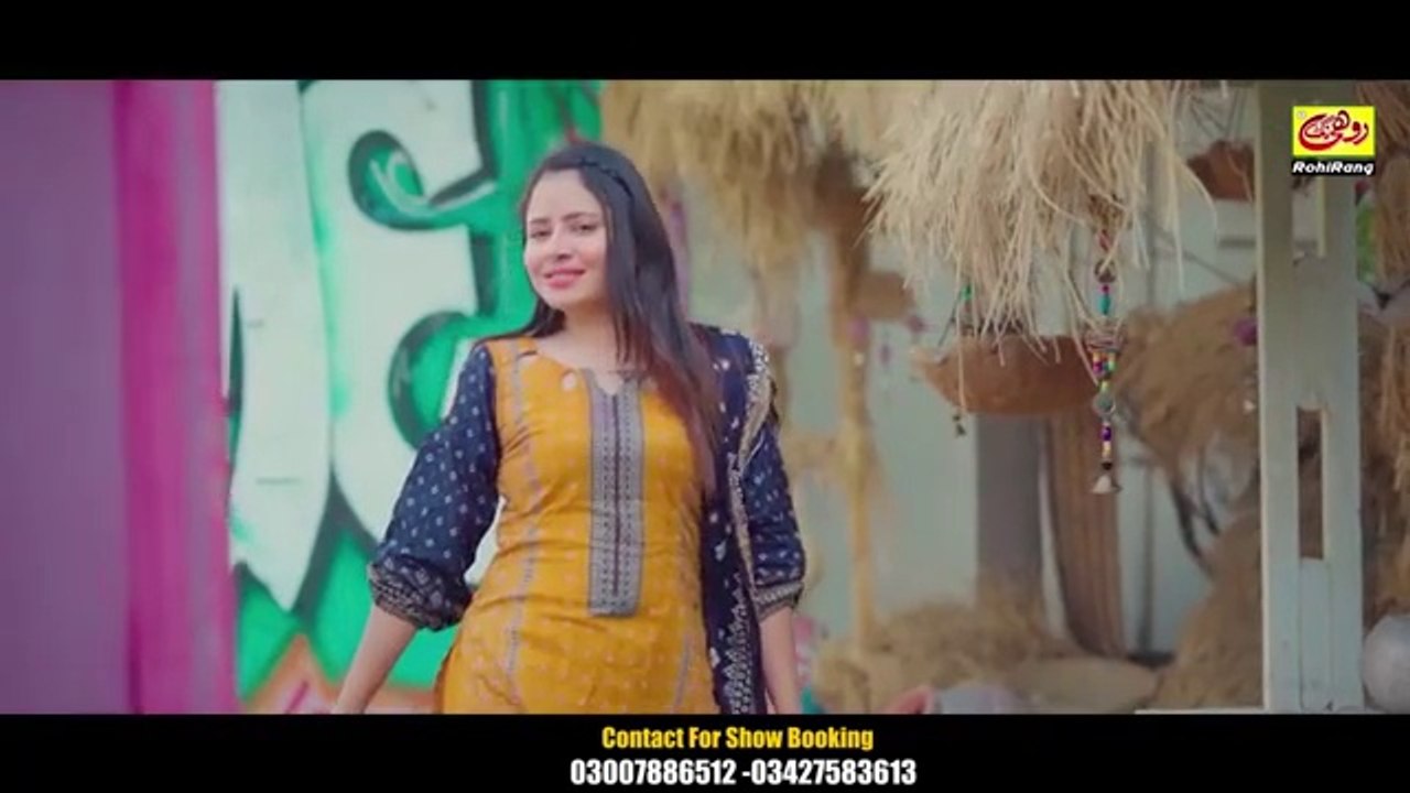 Jano oay sano par sikha kay